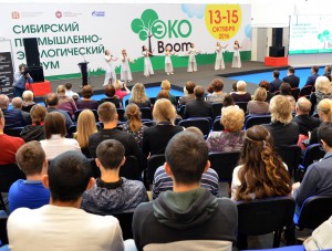 В Омске открылся Сибирский промышленно-экологический форум «ЭкоВООМ»